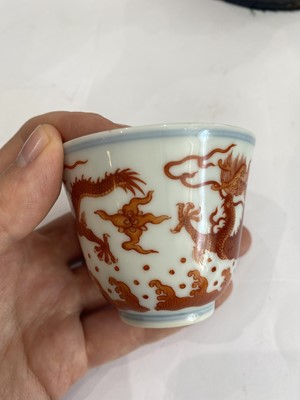Lot 683 - A SMALL CHINESE IRON-RED 'DRAGON' CUP.