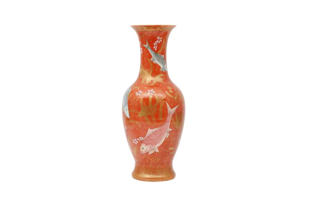 Lot 326 - A CHINESE GILT-DECORATED SALMON-RED 'FISH' VASE.