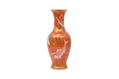 Lot 326 - A CHINESE GILT-DECORATED SALMON-RED 'FISH' VASE.