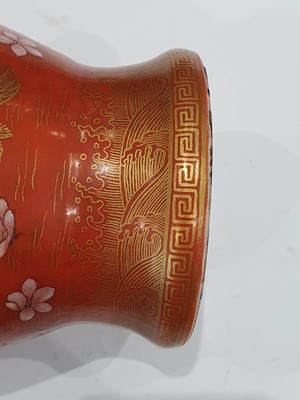 Lot 326 - A CHINESE GILT-DECORATED SALMON-RED 'FISH' VASE.