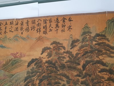 Lot 170 - LI SIFEN (after). Taoyuan Tu.