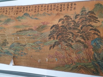 Lot 170 - LI SIFEN (after). Taoyuan Tu.