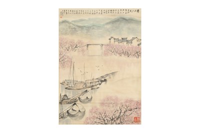 Lot 772 - ATTRIBUTED TO YA MING (1924 – 2002)
