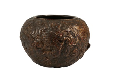 Lot 588 - A CHINESE CAST BRONZE BOWL