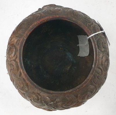 Lot 588 - A CHINESE CAST BRONZE BOWL