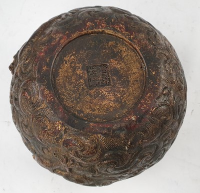 Lot 588 - A CHINESE CAST BRONZE BOWL