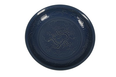 Lot 597 - A CHINESE BLUE DRAGON BOWL, 20TH CENTURY
