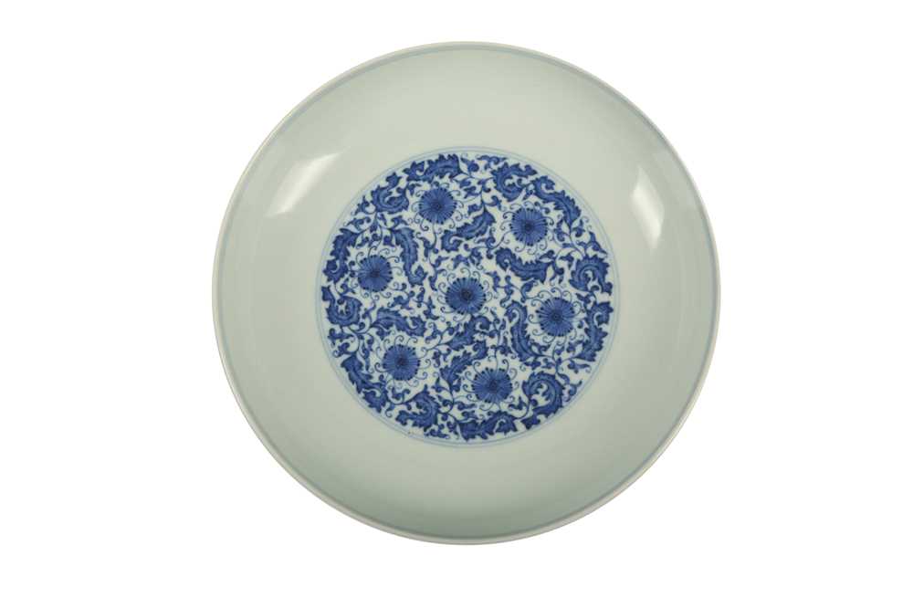 White Porcelain Dish