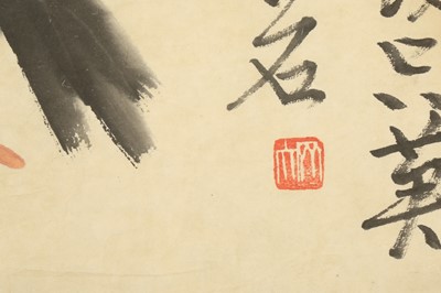 Lot 0 - A SET OF FOUR CALLIGRAPHIES AND TWO WOODBLOCK PRINTS.