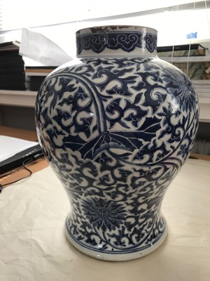Lot 105 - A CHINESE BLUE AND WHITE BALUSTER 'LOTUS' VASE.