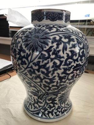 Lot 231 - A CHINESE BLUE AND WHITE BALUSTER 'LOTUS' VASE.