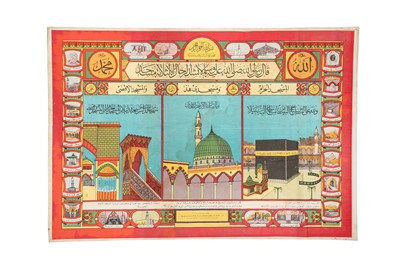 Lot 444 - A GROUP OF HAJJ-RELATED SOUVENIRS AND A TRAVEL POSTCARDS ALBUM