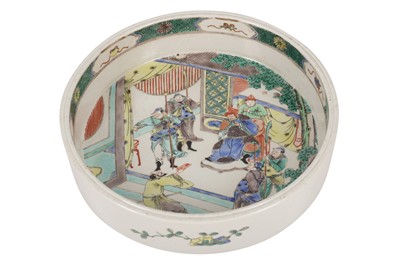 Lot 598 - A CHINESE FAMILLE VERT PORCELAIN STRAIGHT SIDED DISH