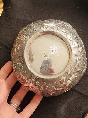 Lot 721 - A CHINESE EXPORT SILVER BOWL.