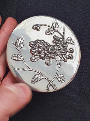 Lot 721 - A CHINESE EXPORT SILVER BOWL.