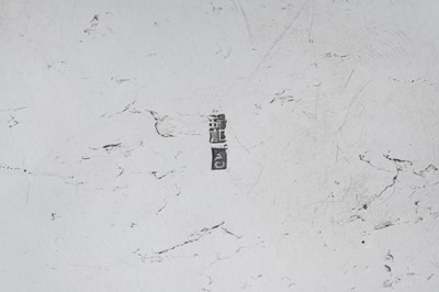 Lot 721 - A CHINESE EXPORT SILVER BOWL.