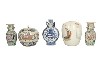 Lot 486 - THREE CHINESE VASES AND TWO JARS AND COVERS