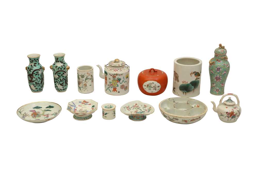 Lot 481 - A GROUP OF CHINESE PORCELAIN