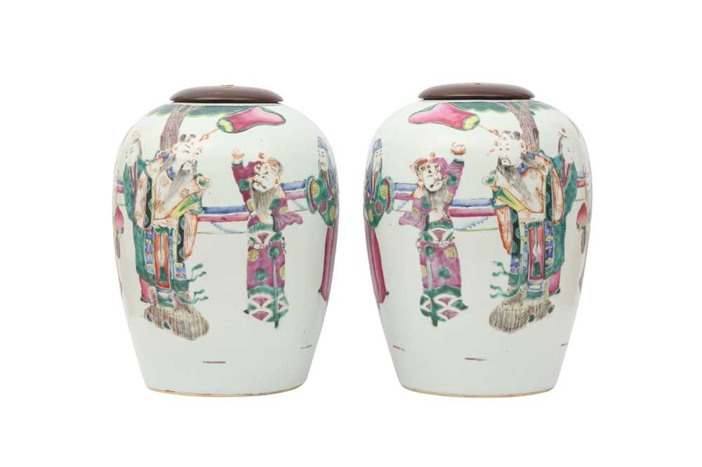 Lot 545 - A PAIR OF CHINESE FAMILLE ROSE JARS.