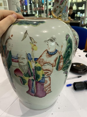 Lot 545 - A PAIR OF CHINESE FAMILLE ROSE JARS.