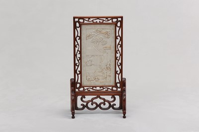 Lot 35 - λ A CHINESE MINIATURE IVORY TABLE SCREEN.