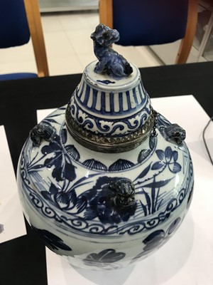 Lot 232 - A CHINESE BLUE AND WHITE ‘LOTUS POND’ JAR AND COVER.