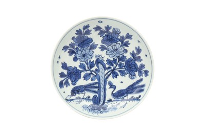 Lot 658 - A CHINESE BLUE AND WHITE 'PHEASANTS' DISH.