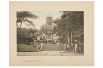 Lot 142 - Ogawa Kazumasa (1860-1929)