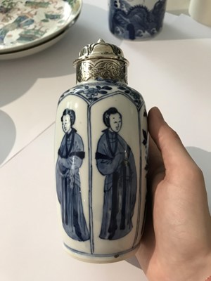 Lot 240 - A CHINESE BLUE AND WHITE 'LADIES' VASE.