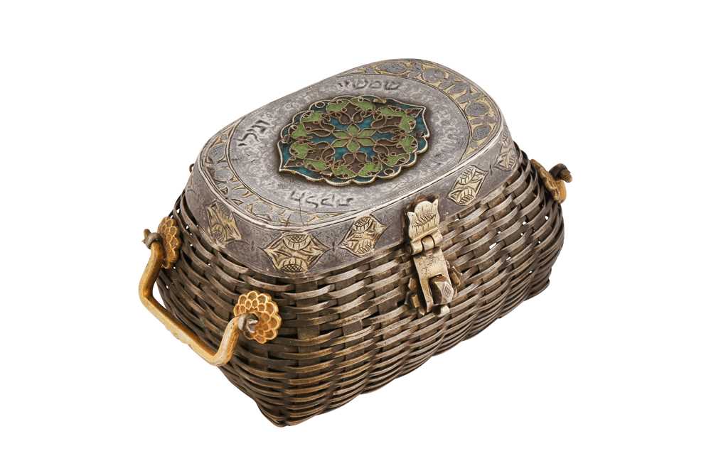 Lot 255 - A rare 18th century Ottoman Turkish provincial (Greek) niello, enamel, silver and silver gilt etrog box / casket, Trikala circa 1700-1750