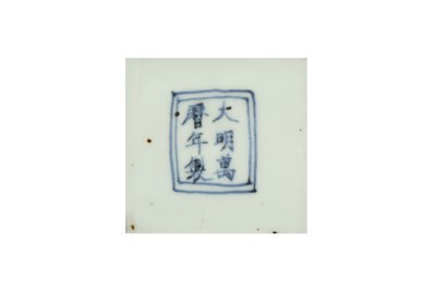 Lot 653 - A CHINESE WUCAI 'EIGHT BUDDHIST SYMBOLS' JAR.
