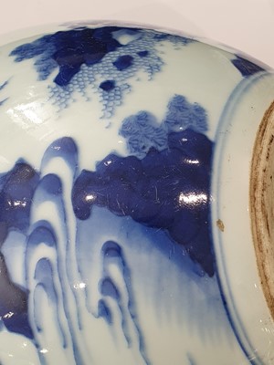 Lot 744 - A CHINESE BLUE AND WHITE FIGURATIVE FISH BOWL.