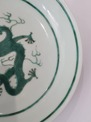Lot 246 - A CHINESE GREEN-ENAMELED 'DRAGON' DISH.