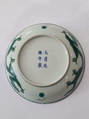 Lot 246 - A CHINESE GREEN-ENAMELED 'DRAGON' DISH.