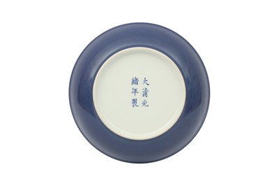 Lot 120 - A CHINESE BLUE-GLAZED DISH