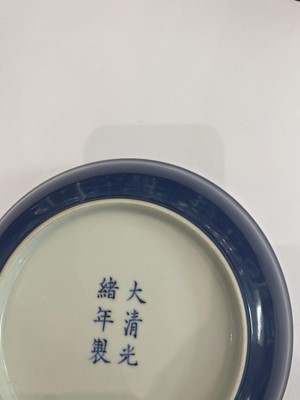 Lot 120 - A CHINESE BLUE-GLAZED DISH