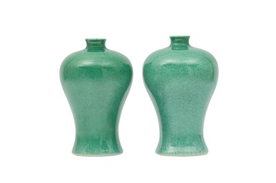 Lot 76 - A PAIR OF CHINESE GREEN GLAZED VASES, MEIPING.