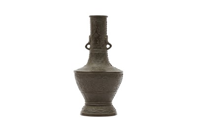 Lot 36 - A CHINESE BRONZE VASE.