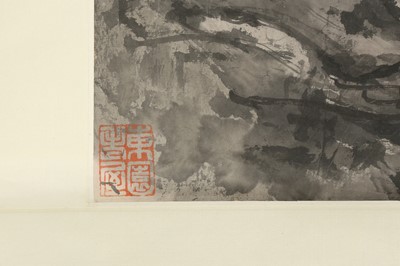 Lot 142 - SONG YULIN (1947 –). Landscape.