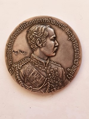 Lot 725 - A MEDALLION COMMEMORATING THE SECOND VISIT OF KING CHULALONGKORN, RAMA V, TO EUROPE IN 1897.
