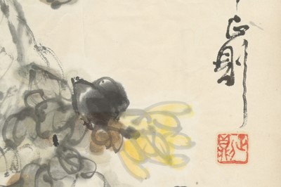 Lot 143 - ZHENGZE. Flowering and Fruiting Branches.