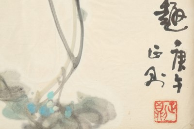 Lot 143 - ZHENGZE. Flowering and Fruiting Branches.