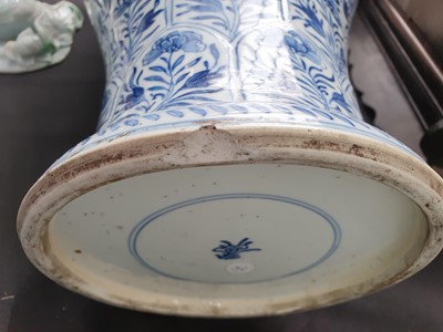 Lot 234 - A PAIR OF LARGE CHINESE BLUE AND WHITE VASES AND COVERS.