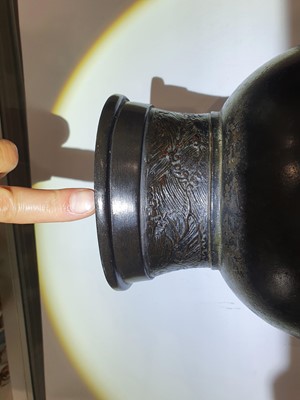 Lot 37 - A CHINESE BRONZE VASE.