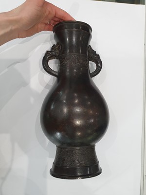 Lot 37 - A CHINESE BRONZE VASE.