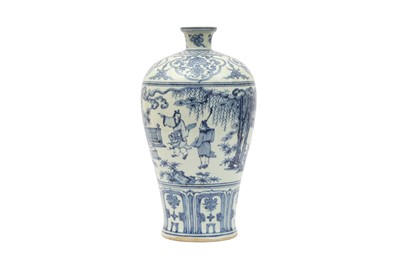 Lot 654 - A CHINESE BLUE AND WHITE VASE, MEIPING.