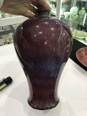 Lot 100 - A CHINESE FLAMBÉ-GLAZED VASE, MEIPING.