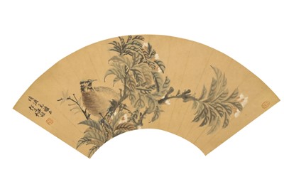 Lot 151 - A GROUP OF CHINESE PAINTINGS.