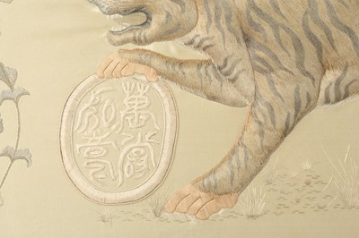Lot 600 - A CHINESE EMBROIDERED 'TIGER' SILK PANEL.