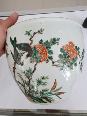 Lot 745 - A CHINESE FAMILLE VERTE FISH BOWL.